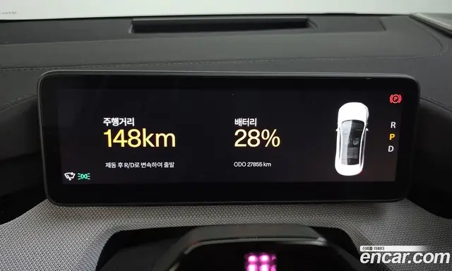 Polestar 4 2024 0.2 АКПП, миниатюра 8