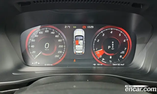 Volvo XC40 2020 2.0 АКПП, миниатюра 8