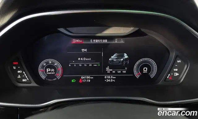 Audi Q3 2020 2.0 АКПП, миниатюра 11