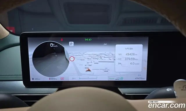 Genesis GV60 2021 0.1 АКПП, миниатюра 11