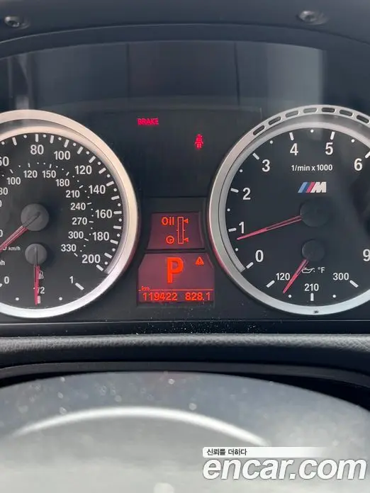 BMW M3 2013 4.0 АКПП, фото 5