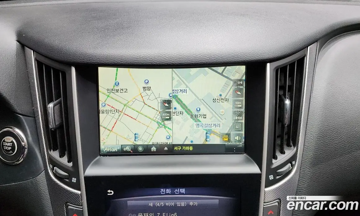 Infiniti Q50 2015 2.1 АКПП, фото 14