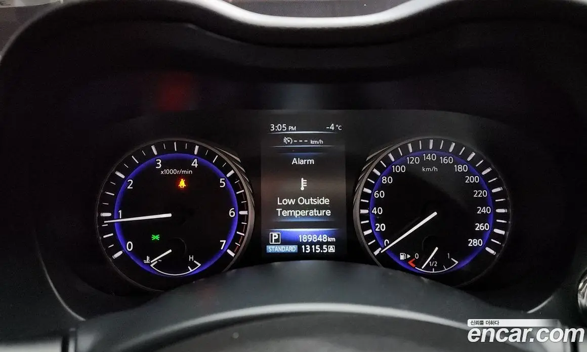 Infiniti Q50 2015 2.1 АКПП, фото 8