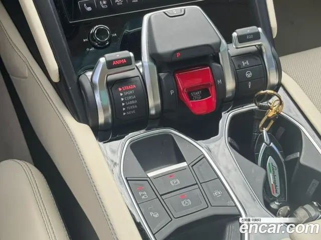Lamborghini Urus 2023 4.0 АКПП, миниатюра 9
