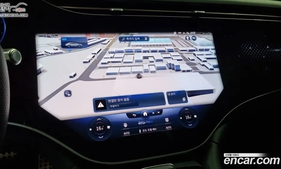 Mercedes-Benz EQS 2022 АКПП, фото 12