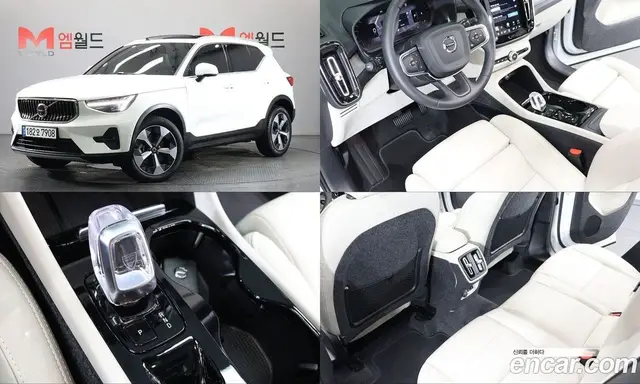 Volvo XC40, 2024, 15 384 км