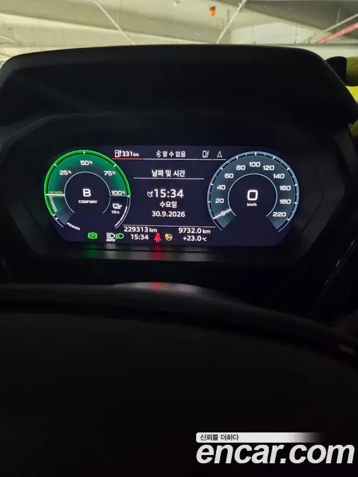 Audi Q4 e-tron 2022 0.2 АКПП, миниатюра 7