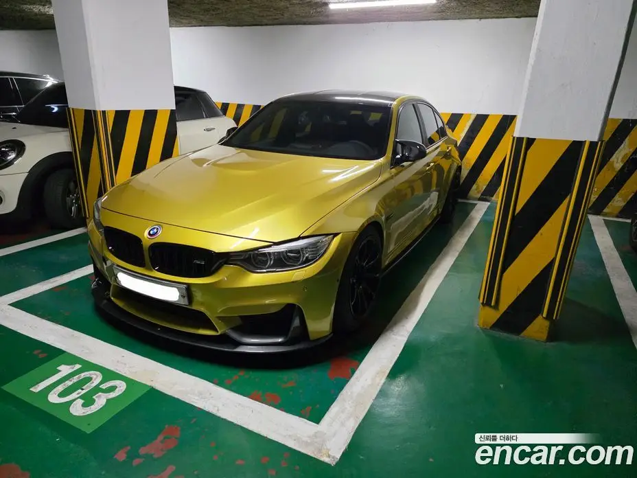 BMW M3 2015 3.0 АКПП, фото 9