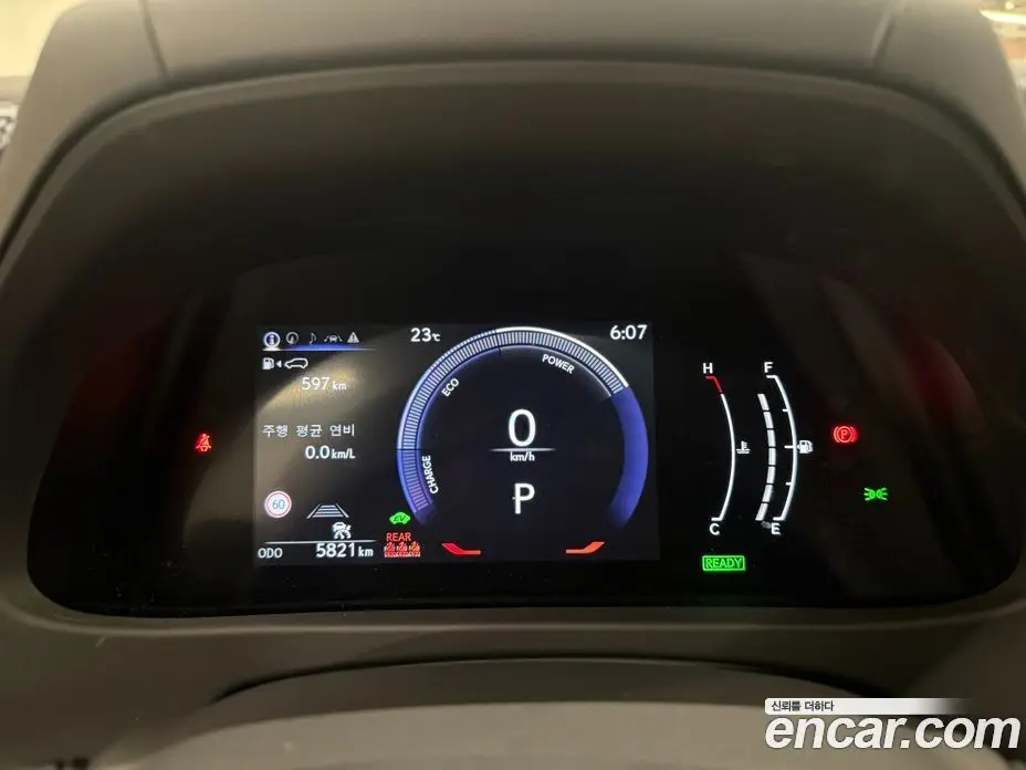 Lexus UX 2025 2.0 вариатор, фото 7 Lexus UX 2025 2.0 вариатор, фото 7