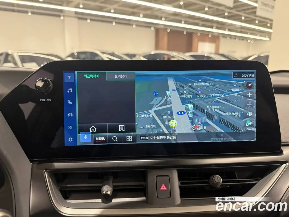 Lexus UX 2025 2.0 вариатор, фото 10 Lexus UX 2025 2.0 вариатор, фото 10