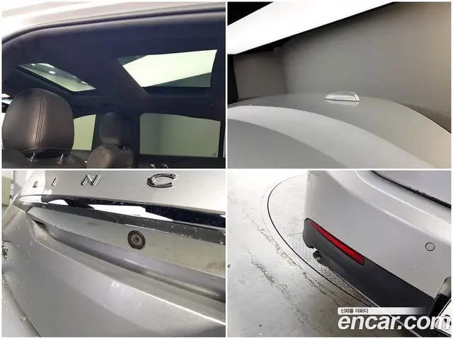 Lincoln MKS 2015 3.7 АКПП, миниатюра 11 Lincoln MKS 2015 3.7 АКПП, миниатюра 11