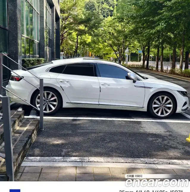 Volkswagen Arteon 2022 2.0 АКПП, миниатюра 3 Volkswagen Arteon 2022 2.0 АКПП, миниатюра 3