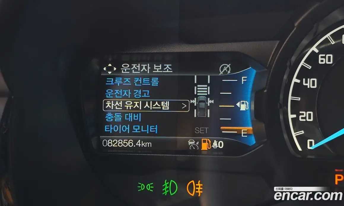 Ford Ranger 2021 2.0 АКПП, фото 16