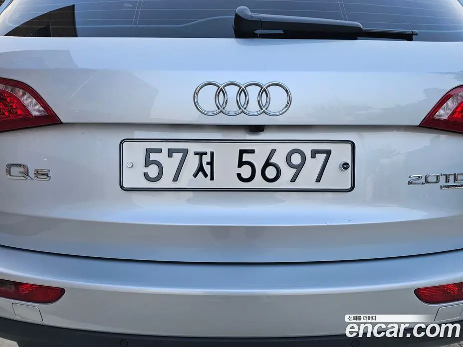Audi Q5 2011 2.0 АКПП, фото 4