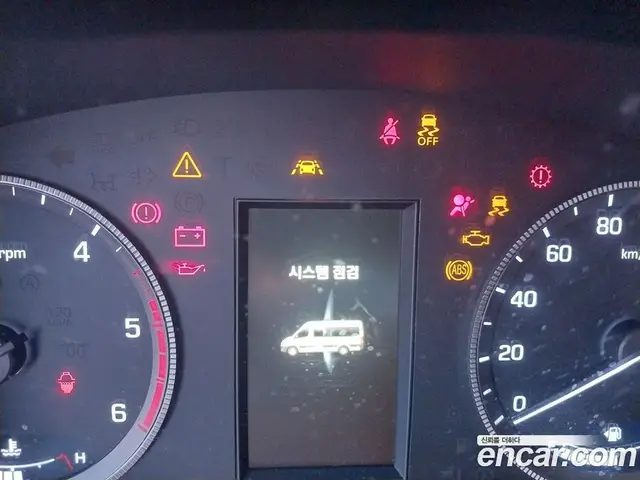 Hyundai Solati 2018 2.5 АКПП, миниатюра 9