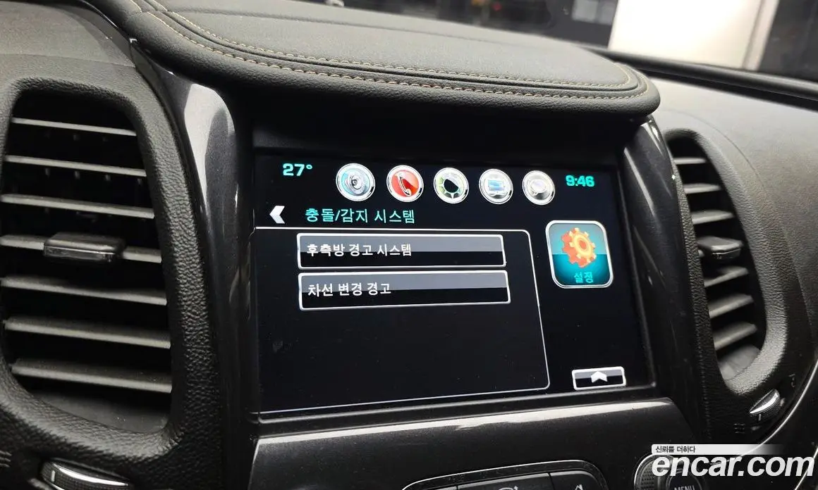 Chevrolet Impala 2015 2.5 АКПП, фото 18