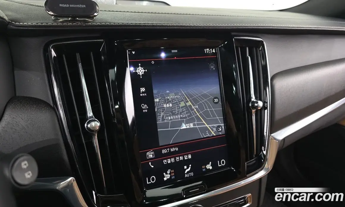 Volvo V90 2017 2.0 АКПП, фото 15