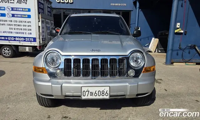 Jeep Cherokee, 2005, 82 359 км