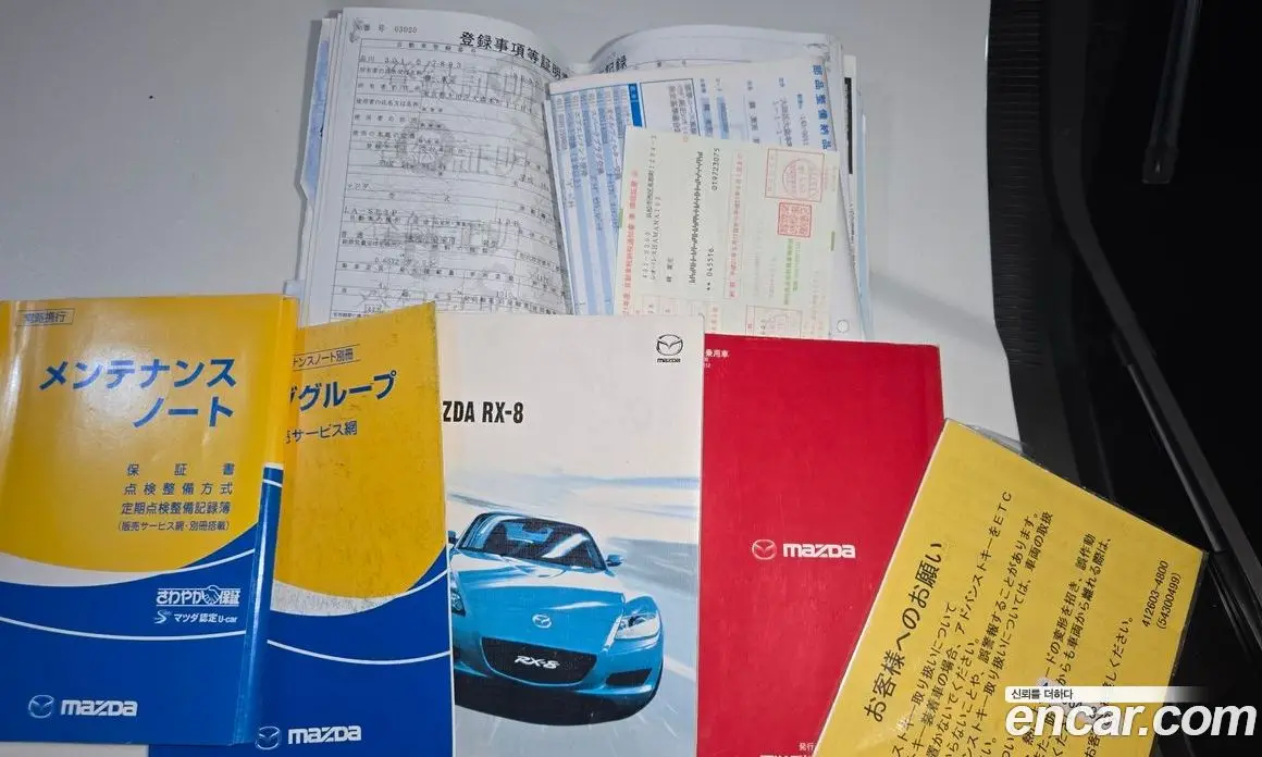 Mazda RX-8 2004 1.3 МКПП, фото 13