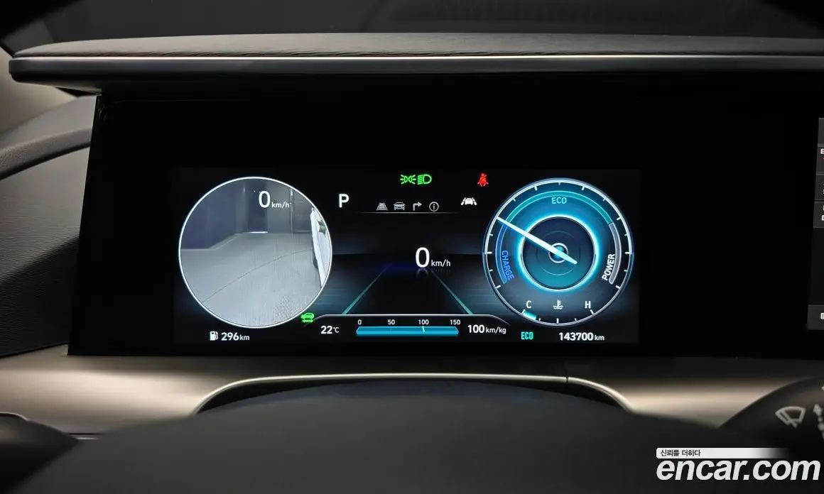 Hyundai Nexo 2021 АКПП, фото 11