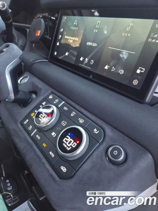 Land Rover Defender 2022 2.0 АКПП, миниатюра 9 Land Rover Defender 2022 2.0 АКПП, миниатюра 9