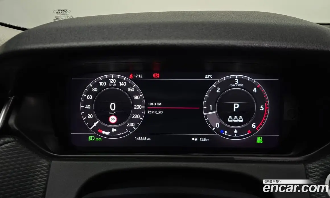 Land Rover Range Rover Velar 2019 2.0 АКПП, фото 8