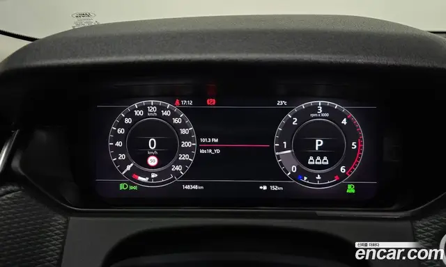 Land Rover Range Rover Velar 2019 2.0 АКПП, миниатюра 8