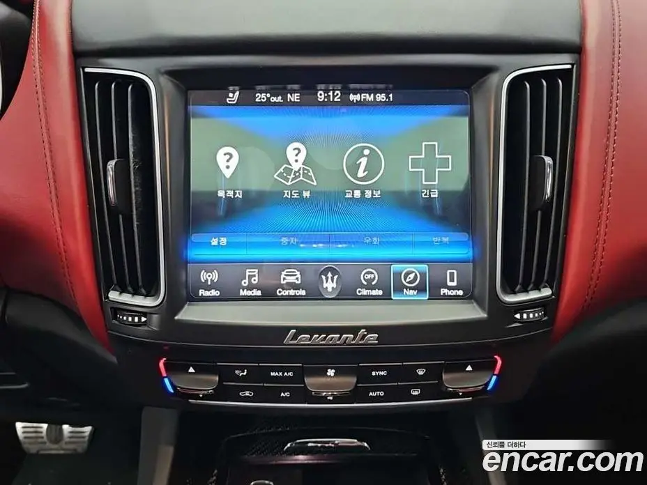Maserati Levante 2017 3.0 АКПП, фото 11