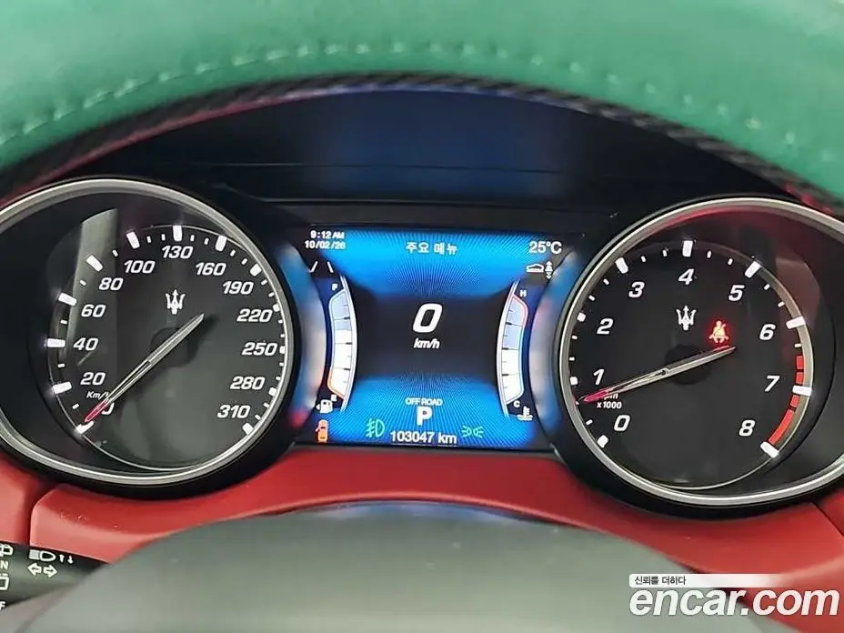 Maserati Levante 2017 3.0 АКПП, фото 8