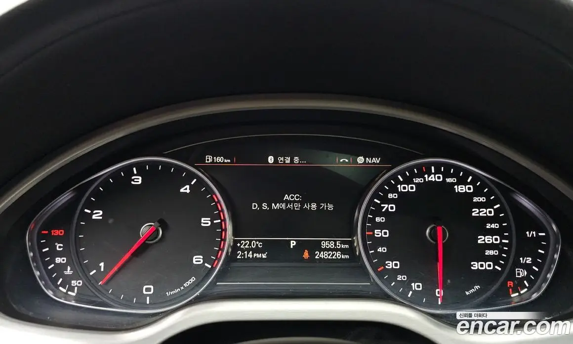 Audi A8 2014 4.1 АКПП, фото 8