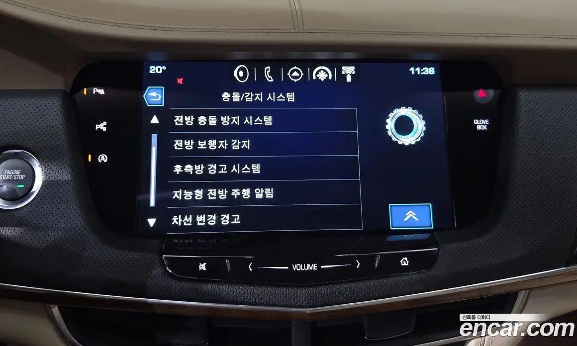 Cadillac CT6 2017 3.6 АКПП, фото 15
