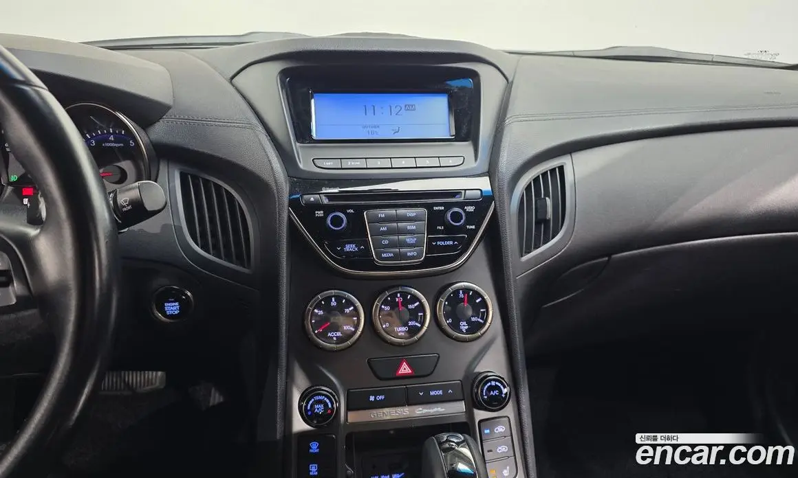 Hyundai Genesis 2012 2.0 АКПП, фото 19