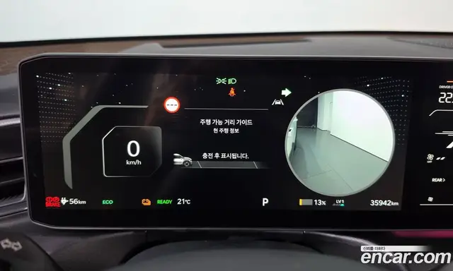 Kia EV9 2023 0.2 АКПП, миниатюра 10