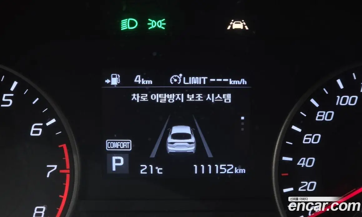 Kia Stinger 2019 2.0 АКПП, фото 16