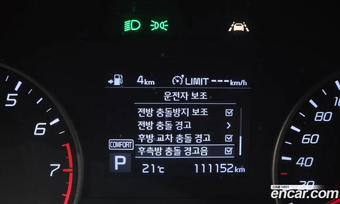 Kia Stinger 2019 2.0 АКПП, фото 17