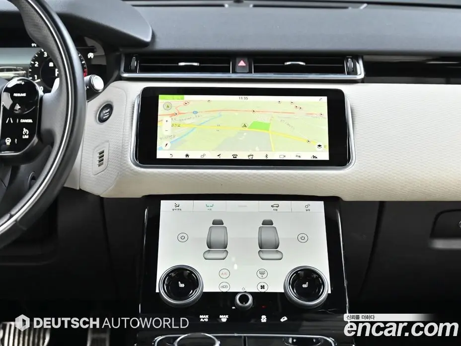Land Rover Range Rover Velar 2017 3.0 АКПП, фото 14