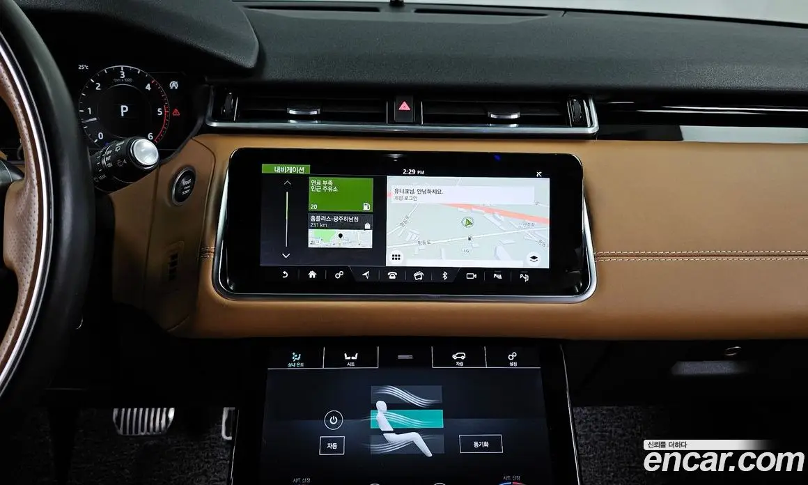 Land Rover Range Rover Velar 2018 3.0 АКПП, фото 14