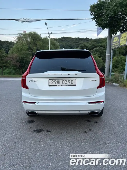 Volvo XC90 2016 2.0 АКПП, миниатюра 2