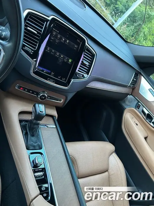 Volvo XC90 2016 2.0 АКПП, миниатюра 10