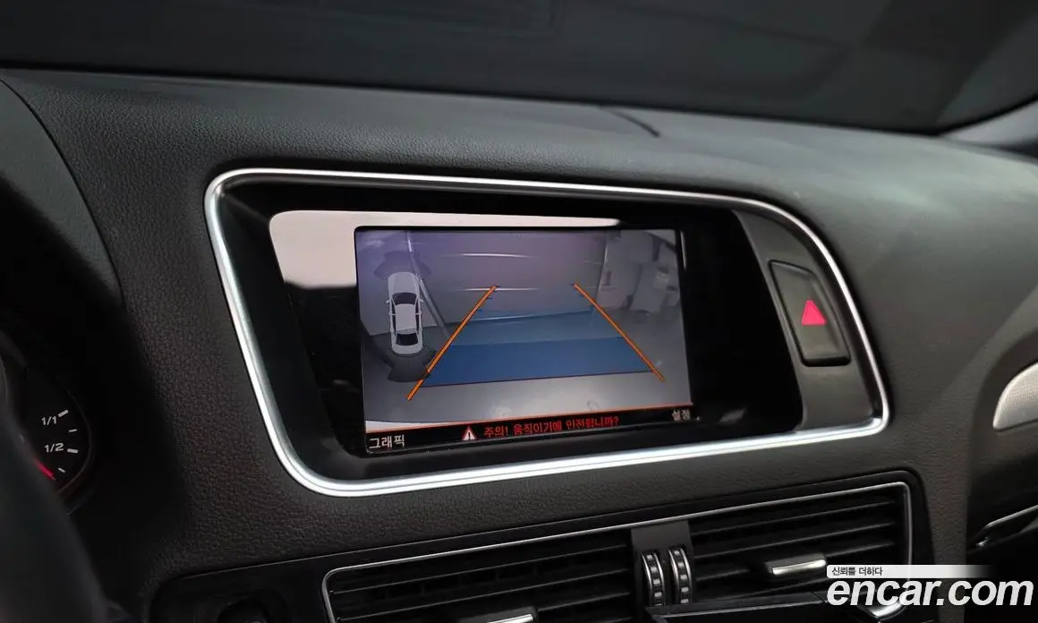 Audi Q5 2014 2.0 АКПП, фото 15