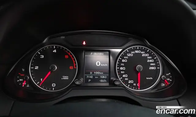 Audi Q5 2014 2.0 АКПП, миниатюра 8