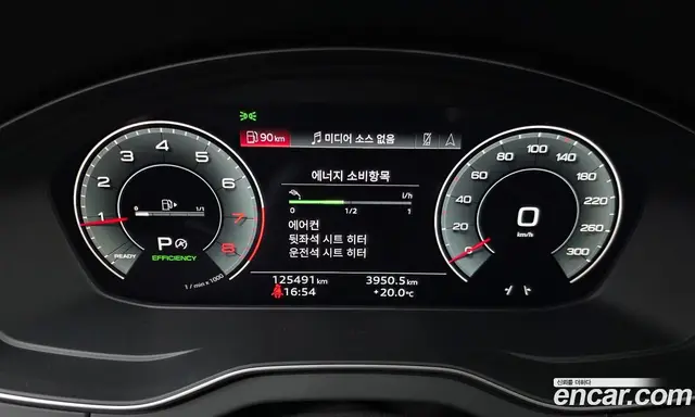 Audi Q5 2022 2.0 АКПП, миниатюра 11
