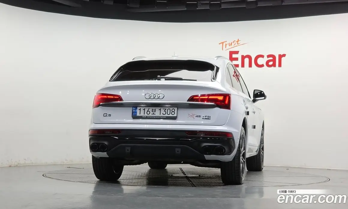 Audi Q5 2022 2.0 АКПП, фото 4