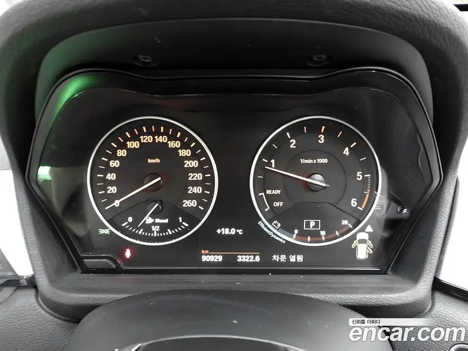 BMW X1 2016 2.0 АКПП, фото 14