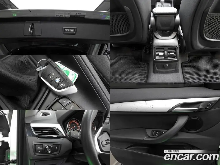 BMW X1 2016 2.0 АКПП, фото 20