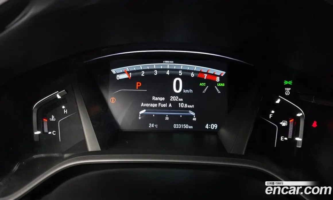 Honda CR-V 2021 1.5 АКПП, фото 11