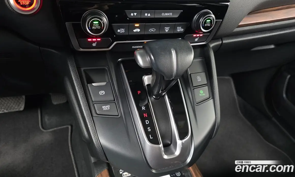 Honda CR-V 2021 1.5 АКПП, фото 12