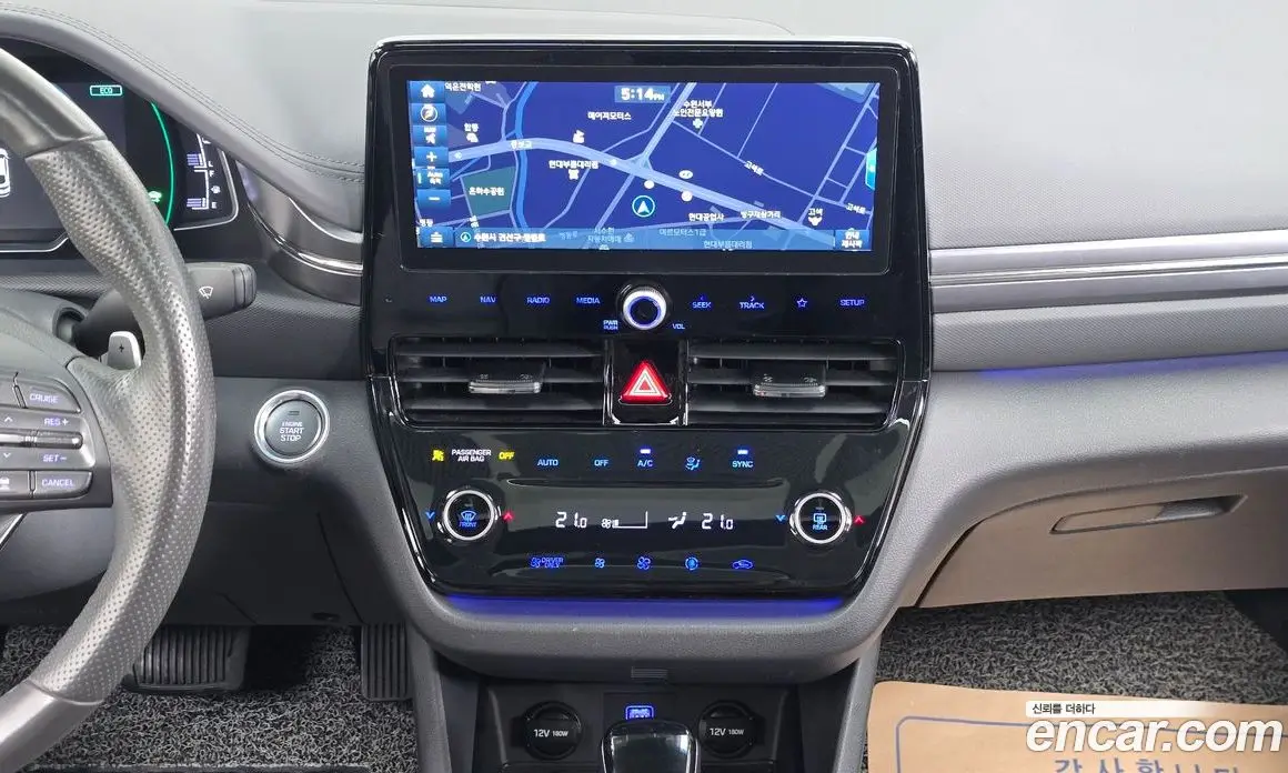 Hyundai Ioniq 2019 1.6 АКПП, фото 14