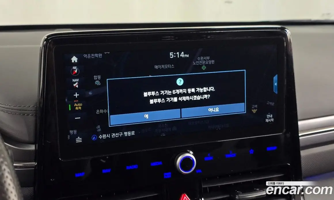 Hyundai Ioniq 2019 1.6 АКПП, фото 18
