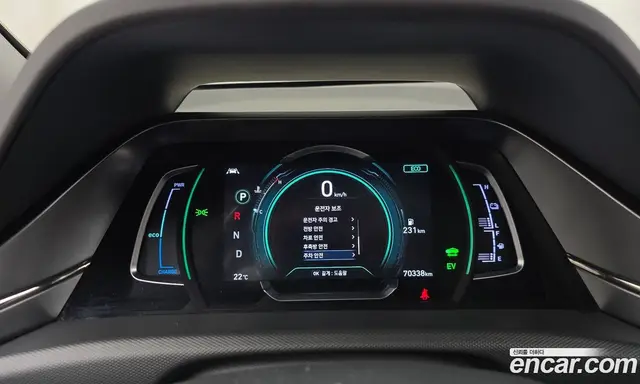 Hyundai Ioniq 2019 1.6 АКПП, миниатюра 8